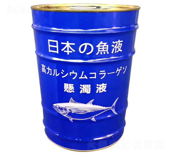 æ—¥æœ¬é­šæ¶²-ç¥¥æºç”Ÿç‰©