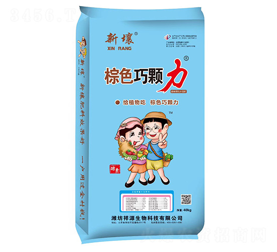 æ£•è‰²å·§é¡†åŠ›-æ–°å£¤-ç¥¥æºç”Ÿç‰©