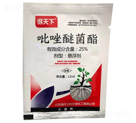 25%吡唑醚菌酯懸浮劑（袋）-得天下-鑫農(nóng)國泰