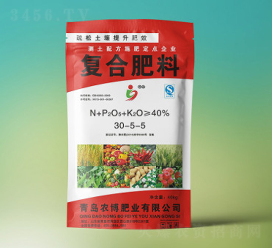 å¾©(fÃ¹)åˆè‚¥æ–™30-5-5-å®è€¿è¾²(nÃ³ng)è³‡