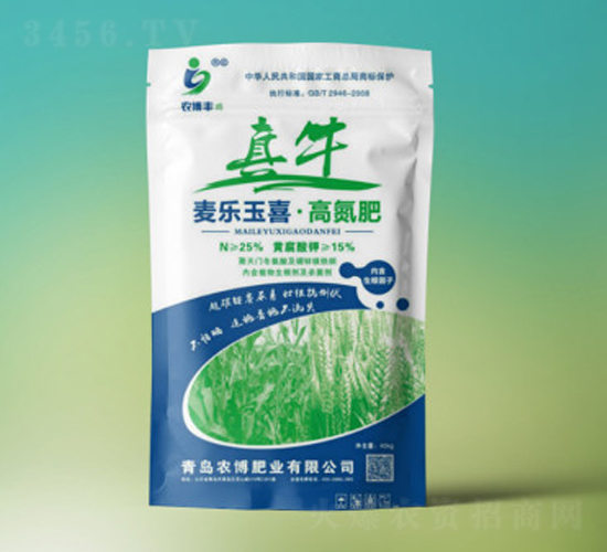 高氮肥-麥樂玉喜-宏耿農(nóng)資