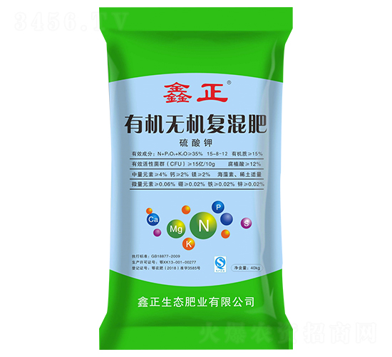 有機(jī)無機(jī)復(fù)混肥15-8-12-鑫正