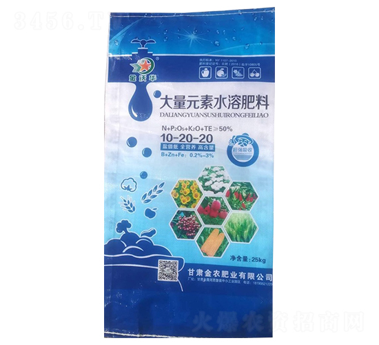 大量元素水溶肥料10-20-20-金沃華-金農肥業(yè)