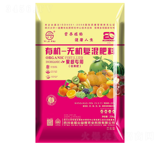 果樹專用有機無機復混肥（壯果肥）-益稷
