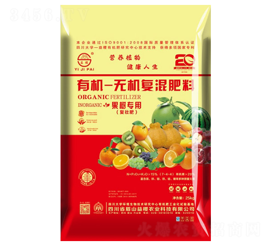 果樹專用有機(jī)無(wú)機(jī)復(fù)混肥（復(fù)壯肥）-益稷