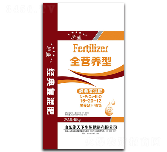 全營養(yǎng)型復混肥16-20-12-垣盛-施天下