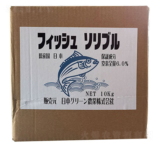 日本原箱進(jìn)口魚(yú)肥-益可康I號(hào)-韋恩