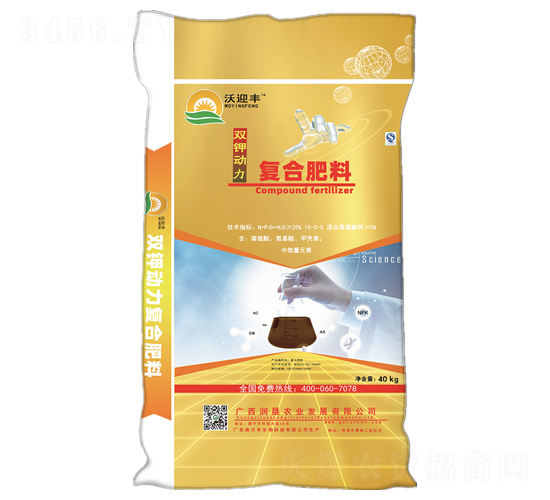 æ°´ç¨»ã€ç”˜è”—å°ˆç”¨é›™é‰€å‹•åŠ›å¾©(fÃ¹)åˆè‚¥æ–™-æ²ƒè¿Žè±-æ½¤å¢¾è¾²(nÃ³ng)æ¥­(yÃ¨)