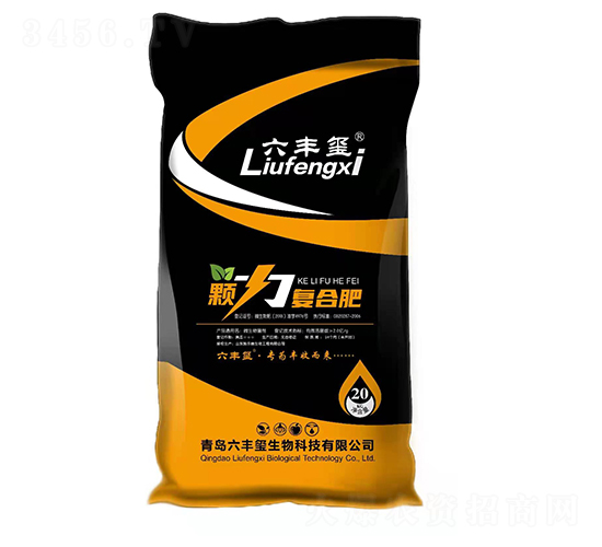 顆力復合肥-六豐璽