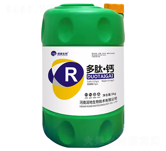 中量元素水溶肥料-多肽鈣-潤地生物