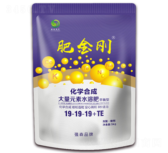 化學(xué)合成大量元素水溶肥19-19-19+TE-肥金剛-強森農(nóng)業(yè)