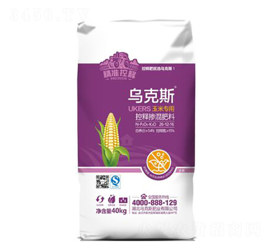 玉米專用控釋摻混肥料26-12-16-烏克斯