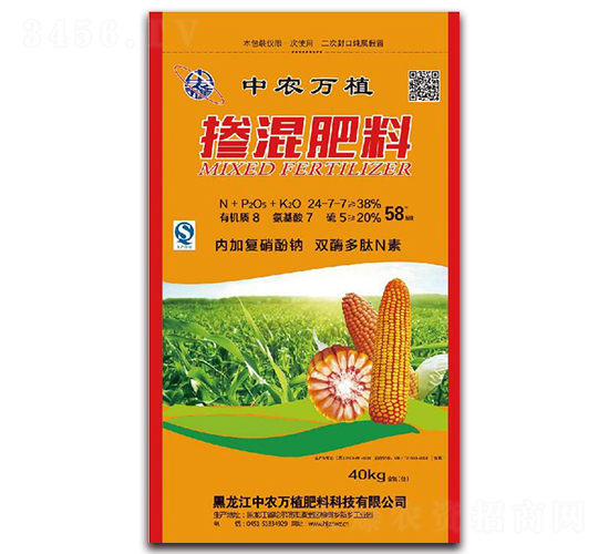摻混肥料24-7-7-中農(nóng)萬(wàn)植