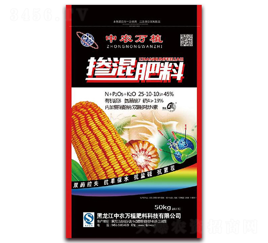 摻混肥料25-10-10-中農(nóng)萬植