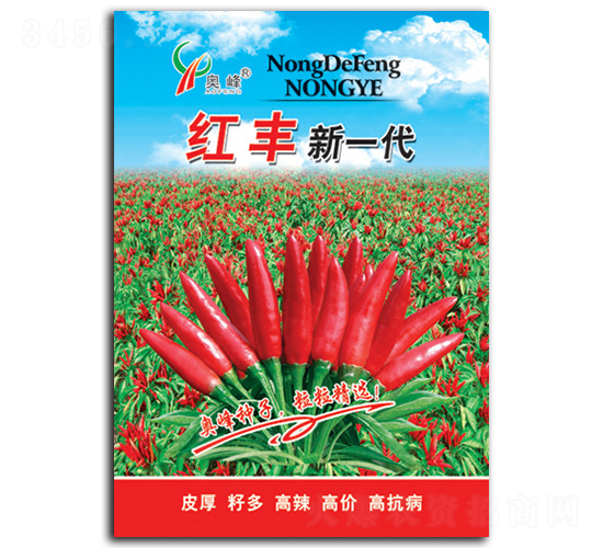 ç´…è±æ–°ä¸€ä»£-è¾£æ¤’ç¨®å­-è¾²(nÃ³ng)å¾—è±è¾²(nÃ³ng)æ¥­(yÃ¨)