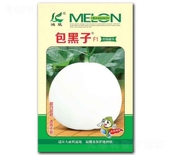 包黑子-甜瓜種子-農(nóng)得豐農(nóng)業(yè)