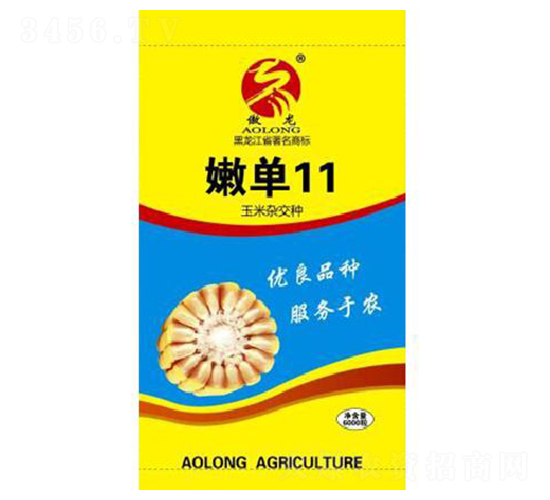 å«©å–®11-çŽ‰ç±³ç¨®å­-å‚²é¾