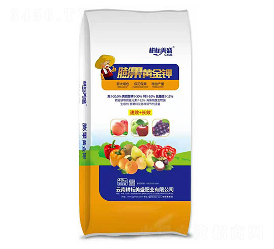 膨果黃金鉀肥-耕耘美盛