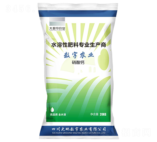 硝酸鈣-大數字農業(yè)