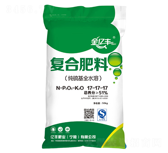 å¾©(fÃ¹)åˆè‚¥æ–™17-17-17-é‡‘å„„è±-å„„è±è‚¥æ¥­(yÃ¨)