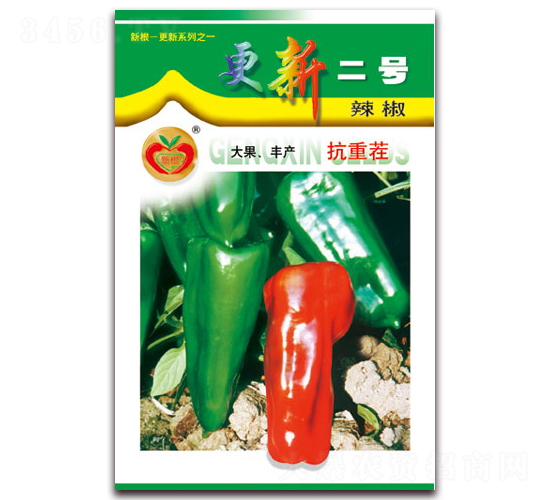 æ›´æ–°2è™Ÿ-æ³¡æ¤’ç¨®å­-è¾²æœ›