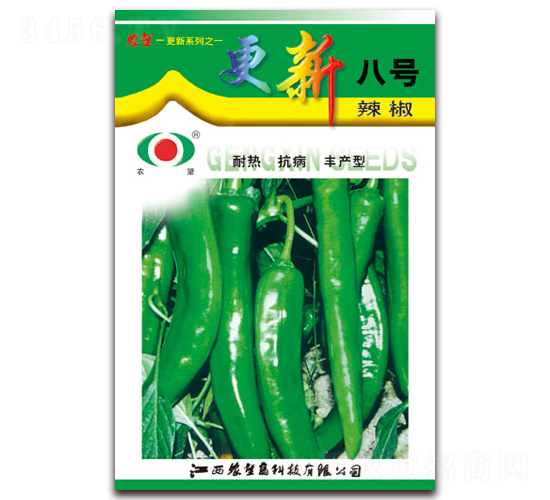 更新八號(hào)-尖椒種子-農(nóng)望