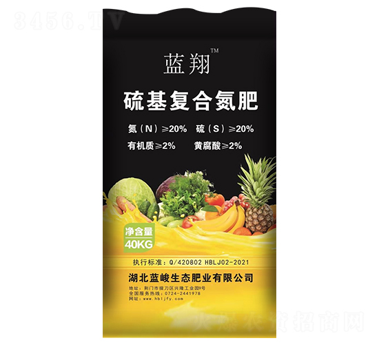 硫基復(fù)合氮肥-藍翔-藍峻