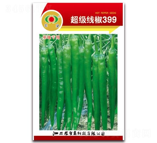 超級(jí)線(xiàn)椒399-辣椒種子-農(nóng)望