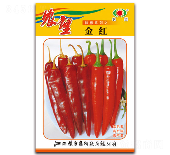 é‡‘ç´…-è¾£æ¤’ç¨®å­-è¾²(nÃ³ng)æœ›
