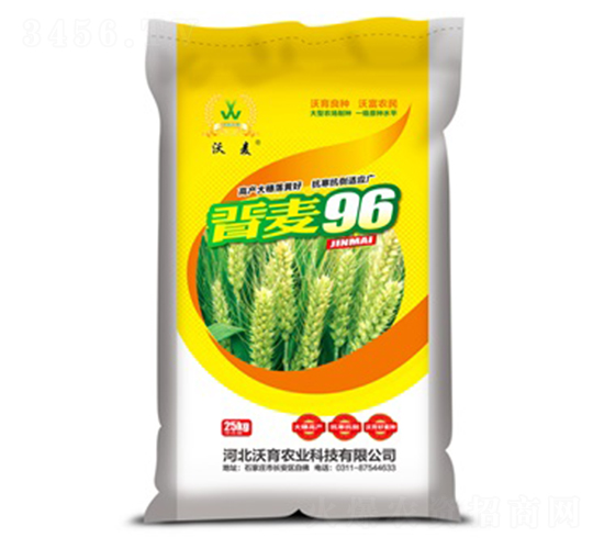 æ™‰éº¥96-å°éº¥ç¨®å­-æ²ƒè‚²è¾²(nÃ³ng)æ¥­(yÃ¨)