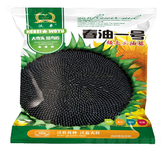 春油一號(hào)-向日葵種子-沃育農(nóng)業(yè)