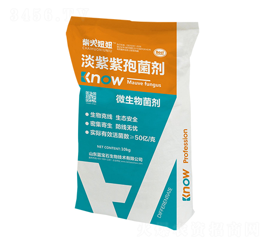 æ·¡ç´«ç´«å­¢èŒåŠ‘-æŸ´ç«å¦žå¦ž-è—(lÃ¡n)å¯¶çŸ³