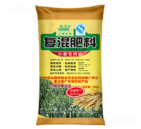 小麥專用復(fù)混肥-百事達(dá)