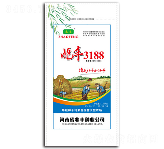 å…†è±3188-å°éº¥ç¨®å­-å…†è±
