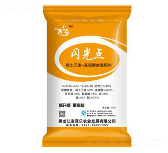 45%摻混肥料12-23-10-閃光點(diǎn)-澤樂(lè)