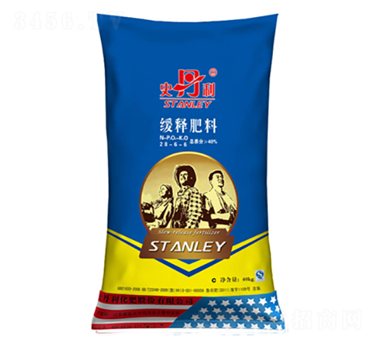 緩釋肥料28-6-6-史丹利