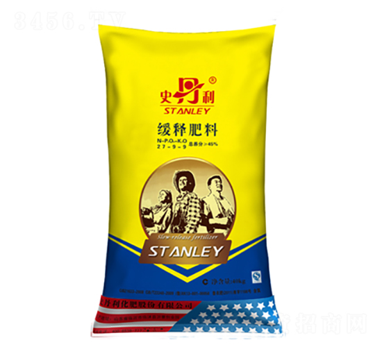 緩釋肥料27-9-9-史丹利