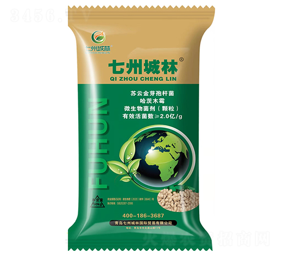 ç”Ÿè‚¥ç‰¹ç¨®è‚¥-ä¸ƒå·žåŸŽæž—
