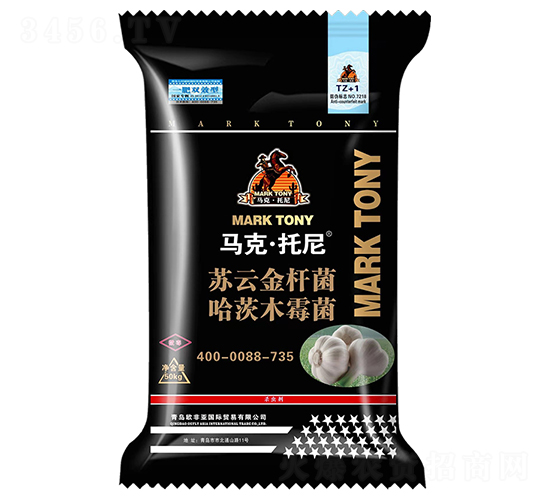 大蒜肥特種肥-馬克托尼-七州城林