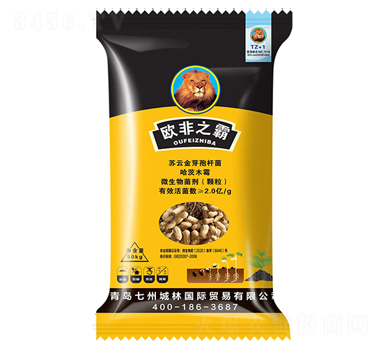 èŠ±ç”Ÿè‚¥ç‰¹ç¨®è‚¥-æ­éžä¹‹éœ¸-ä¸ƒå·žåŸŽæž—