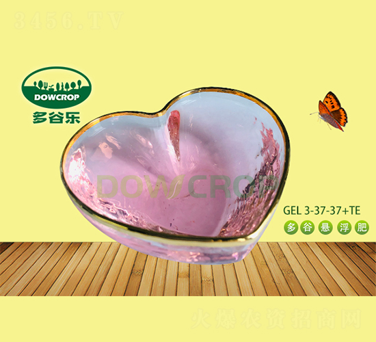 大量元素懸浮肥NPK30-370-370-多谷樂(lè)