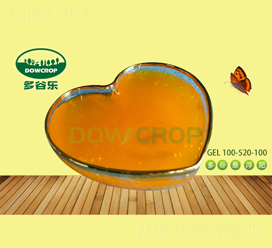大量元素懸浮肥NPK100-520-100-多谷樂