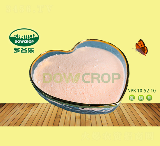 大元素水溶肥NPK10-52-10-多谷樂
