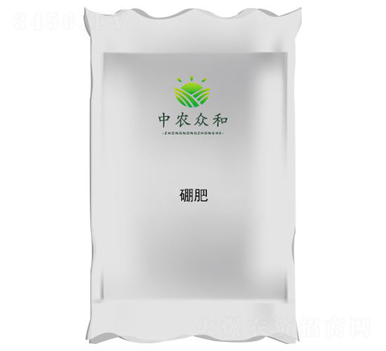ç¡¼è‚¥-ä¸­è¾²(nÃ³ng)çœ¾å’Œ