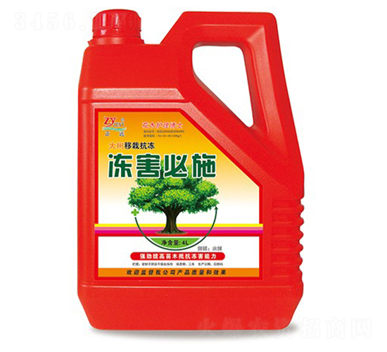凍害必施-正遠(yuǎn)