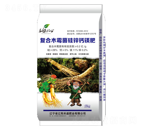 復合木霉菌硅鋅鈣鎂肥-禾盛肥業(yè)