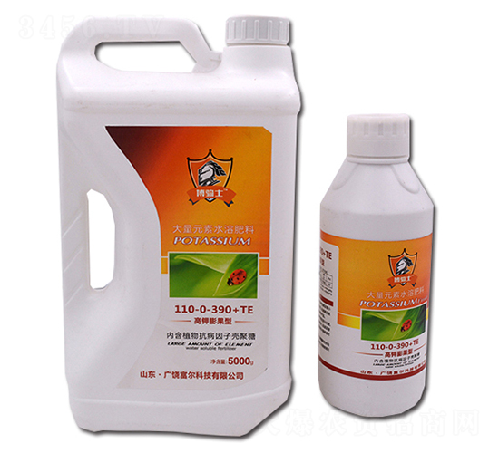 é«˜é‰€è†¨æžœåž‹å¤§é‡å…ƒç´ æ°´æº¶è‚¥æ–™110-0-390+TE-å¯Œçˆ¾ç§‘æŠ€