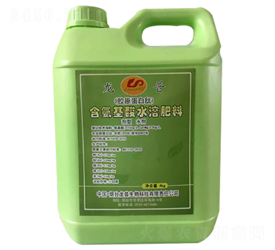 å«æ°¨åŸºé…¸æ°´æº¶è‚¥æ–™-é¾æ™®ç”Ÿç‰©