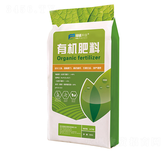 有機(jī)肥料-綠碳禾佳