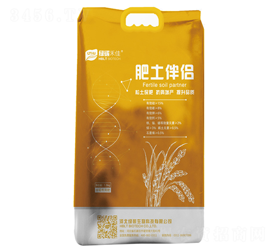 肥土伴侶（水稻專(zhuān)用肥）-綠碳禾佳